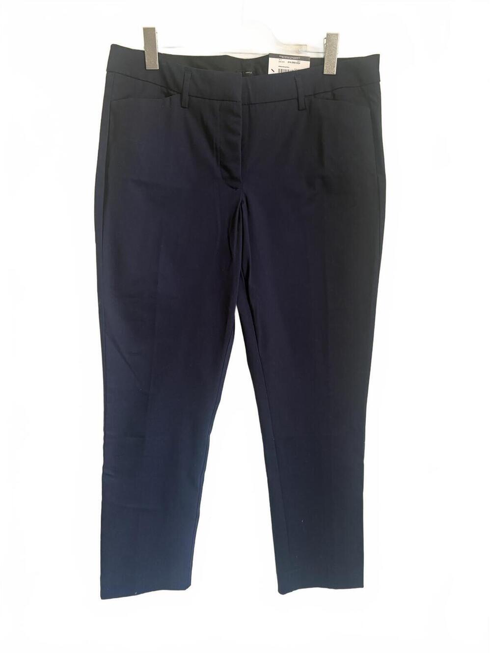 Worthington | NWT Navy Blue Casual Ankle Pant Size 12